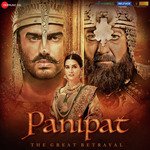 Sapna Hai Sach Hai - Panipat Mp3 Song